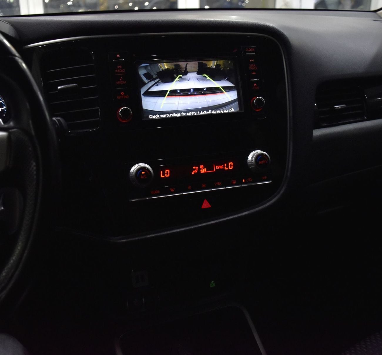 Mitsubishi Outlander GLX EXCELLENT DEAL for our Mitsubishi Outlander PHEV ( 2020 Model ) in Silver Color GCC Specs