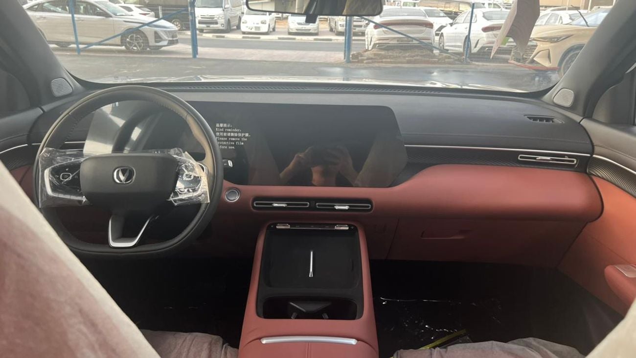 Changan CS55 Plus LUXURY