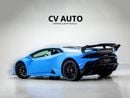 Lamborghini Huracan EVO Coupe | Pristine Condition