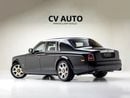 Rolls Royce Phantom GCC Specs | Full Service History with AGMC