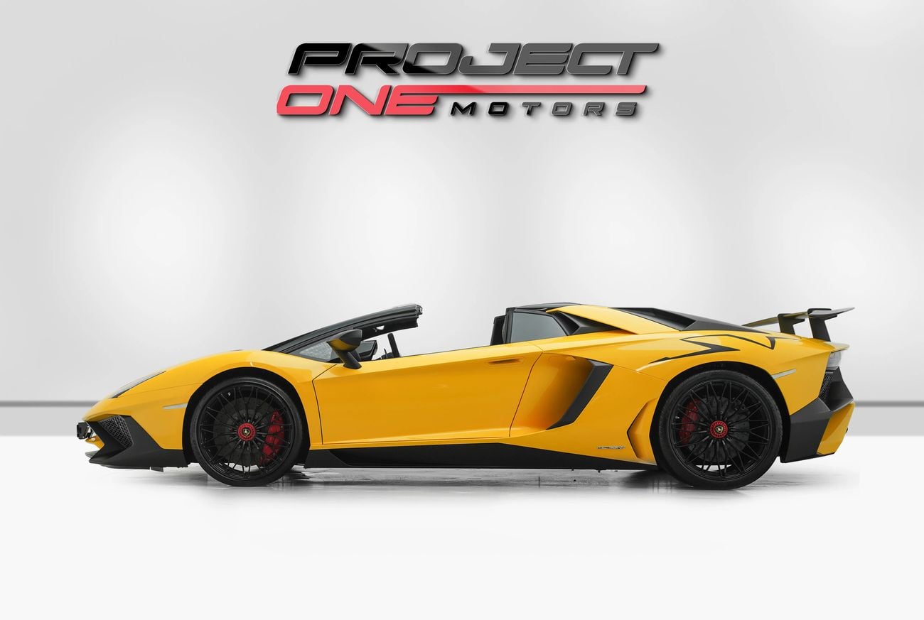 Lamborghini Aventador