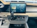 لاند روفر ديفندر 110 HSE P400