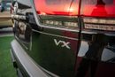 تويوتا لاند كروزر VX محرك V سعة 4.0 لتر، طراز 2026 حصري، مواصفات دول مجلس التعاون الخليجي
