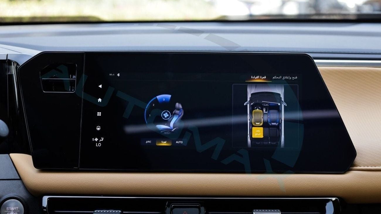 جي إي سي GS3 إمزوم GB 1.5T 2027 GCC With 5 Years Or 150,000 Km Warranty @Official Dealer