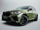 BMW X5 M COMPETITION