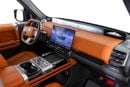 جيتور G700 COMFORT