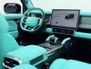 Jetour T2 LUX 2025 Jetour T2 Luxury, Agency Warranty+Service Contract+Full Service History, GCC