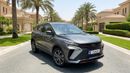 Geely Coolray GL 2025 | AED 704/Month | 0 DP | 30 Day Return | Warranty | Service History