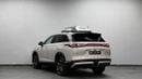 BYD Sealion 7 PERFORMANCE BYD SEALION 7 | AED 2,250 monthly