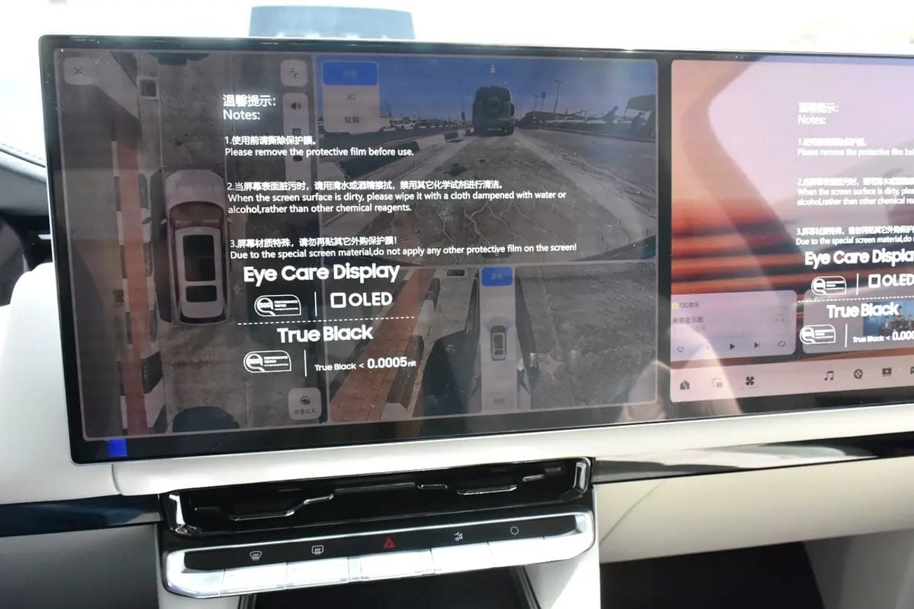 Zeekr 9X ULTRA X MAX Chinese Specs
