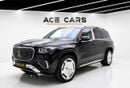 مرسيدس مايباخ gls600 مايباخ مرسيدس - مايباخ جي إل إس 600