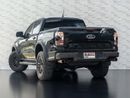 Ford Ranger Raptor 3.0T (392 HP) V6