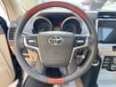 Toyota Prado VXR