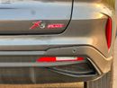 Changan X5 Plus Chinese Specifications