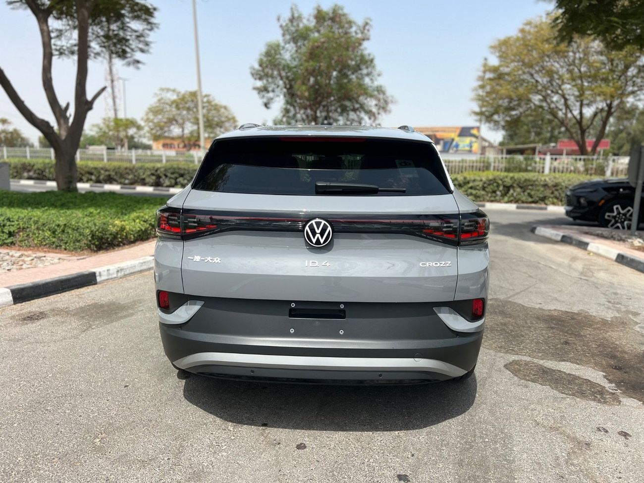 Volkswagen ID.4 CROZZ