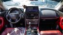 Nissan Patrol LE TITANIUM