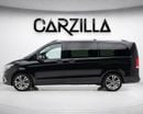 Mercedes Benz V 250 AVANTGARDE LWB 2018 l VIP SEATS | AED 3,562 / Monthly