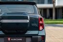 GAC GS8 GX Traveller GS8 GX Traveller | 2,546 P.M | 0% Downpayment | GAC warranty!