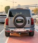 BYD Leopard 5 ULTRA 2026