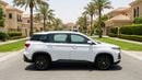 Chevrolet Captiva LS 2024 | AED 634/Month | 0 DP | 30 Day Return | Warranty