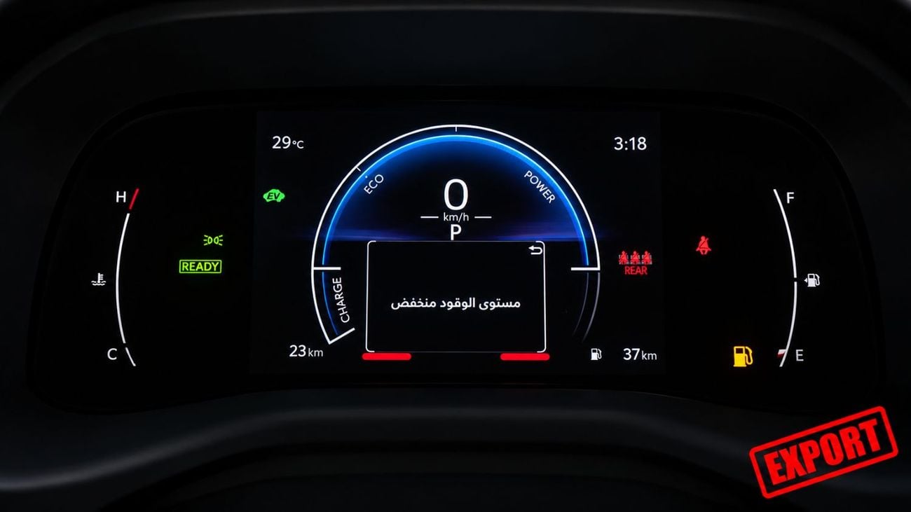 Toyota Camry LE HEV 2026 Toyota Camry LE-S 2.5L Hybrid