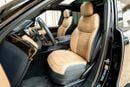 لاند روفر رينج روفر سبورت ديناميك HSE P400 HSE P400 | GCC SPEC