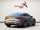 Audi A5 40 TFSI S-LINE COUPÉ 40 TFSI S-line | 204 HP | FULL SERVICE HISTORY |GCC