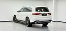 مرسيدس بنز GLS 450 4MATIC مرسيدس بنز GLS450 4MATIC بريميوم بلس موديل 2025، مع ضمان مرسيدس بنز وحزمة خدمة موديل 2029، 7 مقاعد،