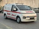 هيونداي ستاريا COMFORT