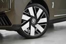 Rolls Royce Cullinan STANDARD