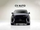 Land Rover Range Rover Sport SV EDITION ONE | European Spec | With Warranty and Service Contract