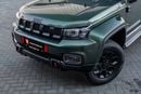 BAIC BJ40 BJ40L | 1,567 P.M | 0% Downpayment | ONE OWNER | PLUS