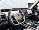Jetour G700 FLAGSHIP