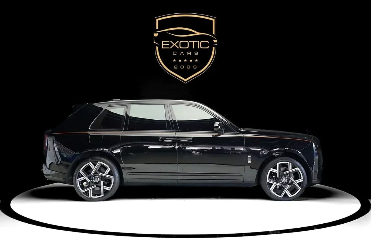 Rolls Royce Cullinan STANDARD