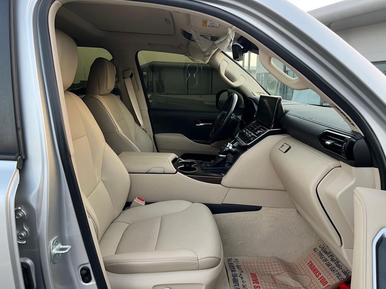 Toyota Land Cruiser GXR