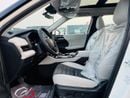 Mitsubishi Outlander HIGHLINE