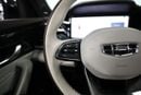 جيلي مونجارو Geely Monjaro 2024 | High-Tech Luxury SUV