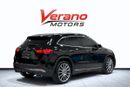 مرسيدس بنز GLA 200 AMG