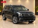 جي إي سي GS 8 GL سيارة GAC GS8 320T i-4WD Turbo موديل 2021 | مواصفات خليجية | 7 مقاعد | 87,479 كم