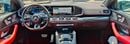 Mercedes Benz GLE53 AMG COUPE 4MATIC+ Interior carbon fiber Under Warranty 2026 GCC