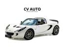 لوتس إليس Supercharged | GCC Spec