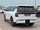 Nissan Patrol LE PLATINUM CITY NISSAN PATROL Twin Turbo Gcc 2026