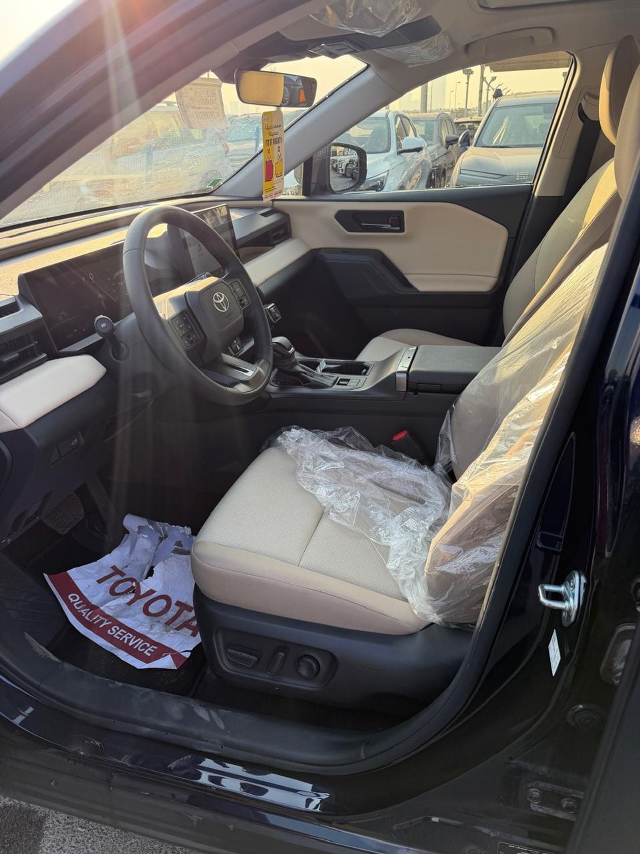 Toyota RAV4 EXR HEV TOYOTA RAV4 2.5L MODEL 2026