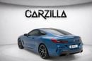 BMW M850i xDrive Carbon Core Individual 2019 l Full AGMC Service l AED 3,133 / Monthly