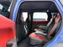 Land Rover Range Rover Sport SVR 2022 Range Rover Sport SVR Ultimate Edition, Agency Warranty+Full Service History, European Specs.