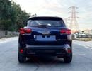 سيتروين C5 أير كروس شاين C5 | 1.6 L | | GCC | Accident-Free | In Excellent Condition | 638 P.M