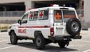 Toyota Land Cruiser 70 LC79 STANDARD Ambulance 2026 | Diesel | 4WD | Manual | 3-Door Hardtop | AFRICA EXPORT