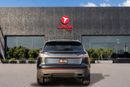 Lincoln Nautilus RESERVE I Lincoln Nautilus 2023 GCC | Agency Warranty | Service Contract