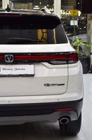 تشنجان سي اس 35 بلس LIMITED EXCELLENT DEAL for our Changan CS35 Plus ( 2025 Model ) in White Color GCC Specs