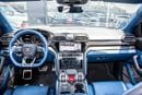 Lamborghini Urus S | GCC Specs